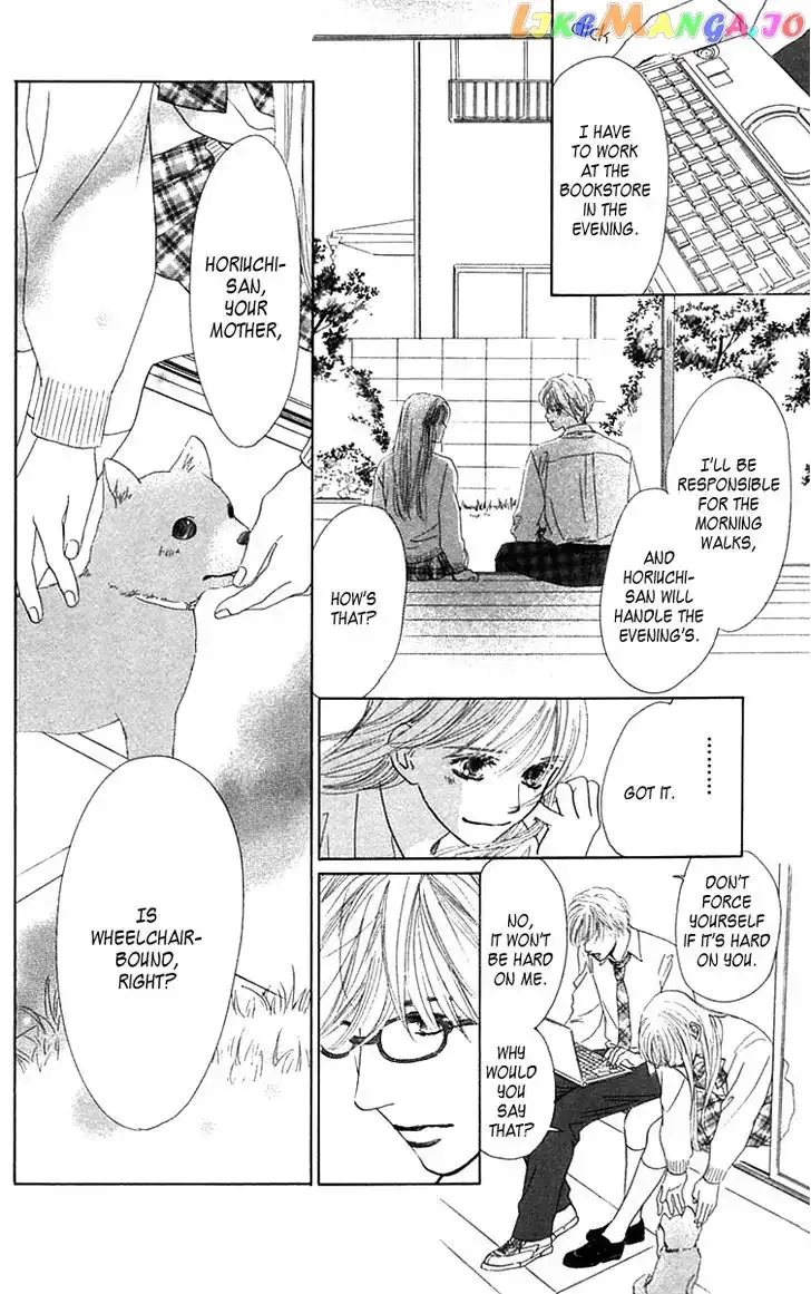 100% no Kimi e Chapter 2 page 9