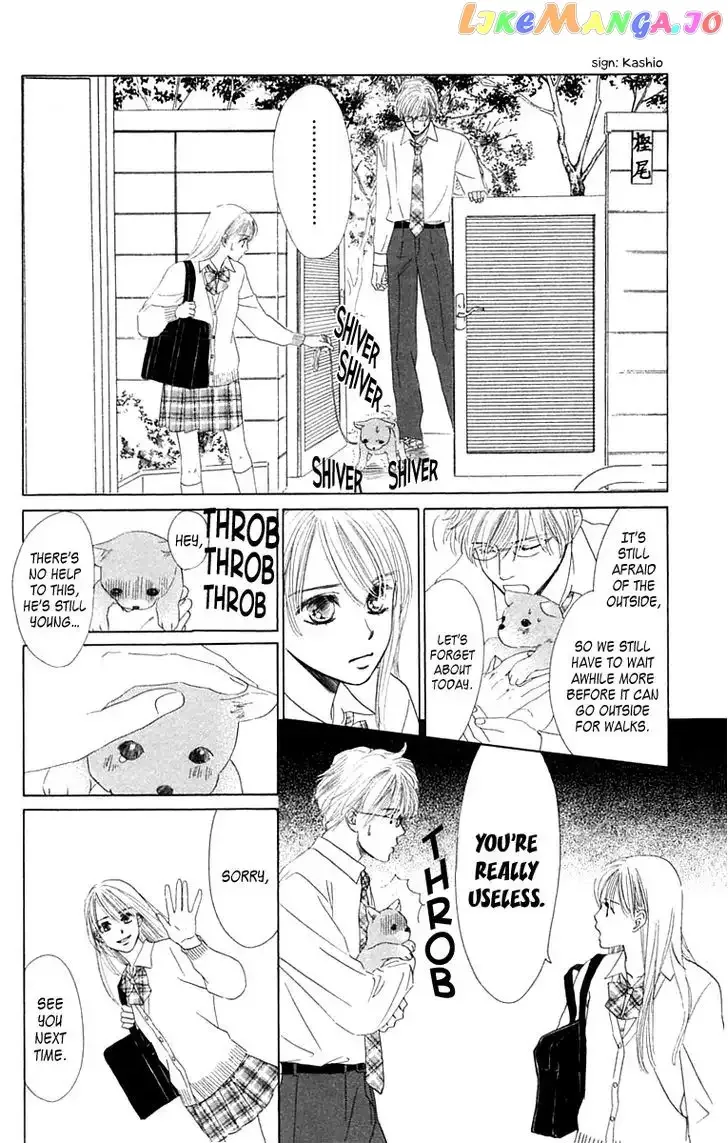 100% no Kimi e Chapter 2 page 11