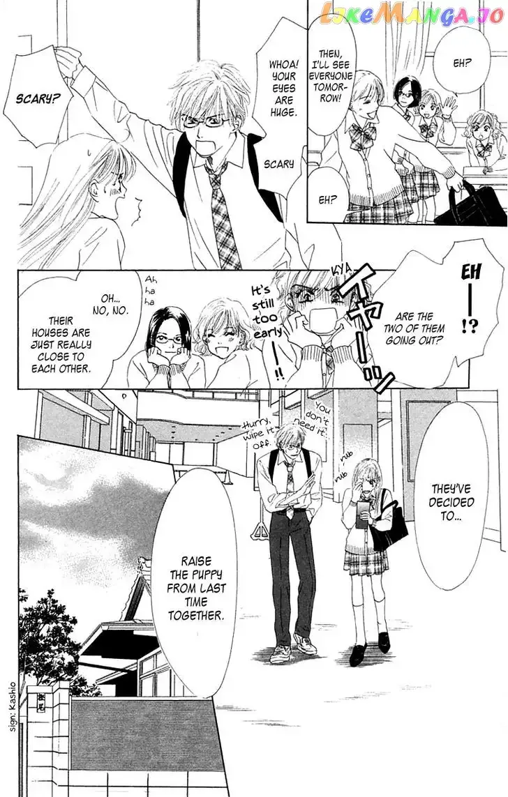 100% no Kimi e Chapter 2 page 5