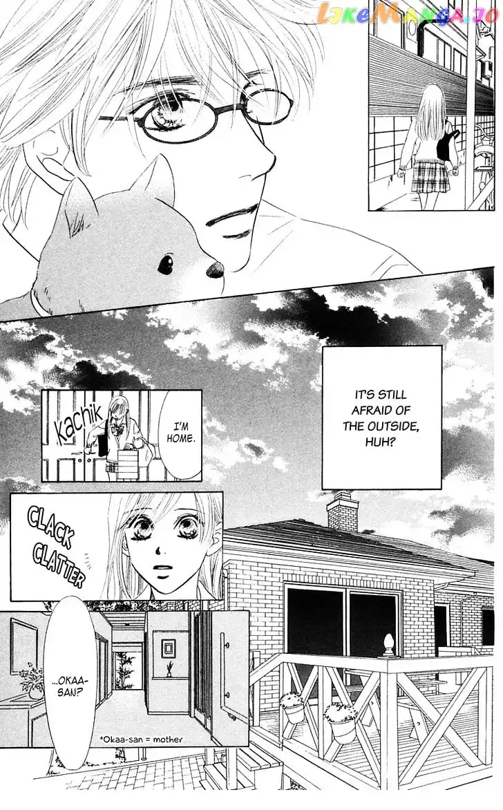 100% no Kimi e Chapter 2 page 12