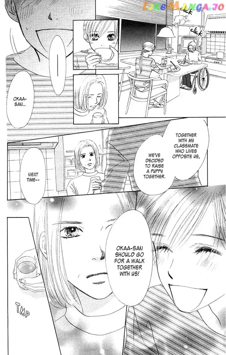 100% no Kimi e Chapter 2 page 15