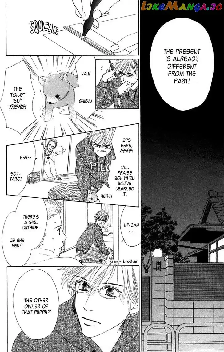 100% no Kimi e Chapter 2 page 17