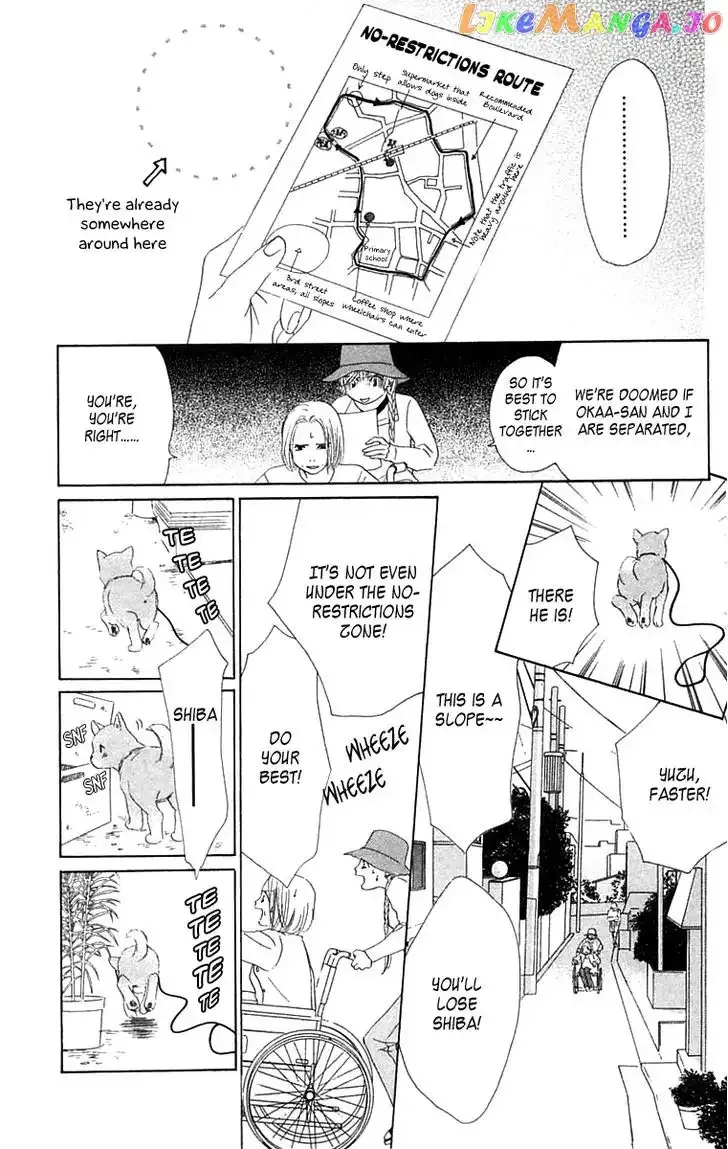 100% no Kimi e Chapter 2 page 38