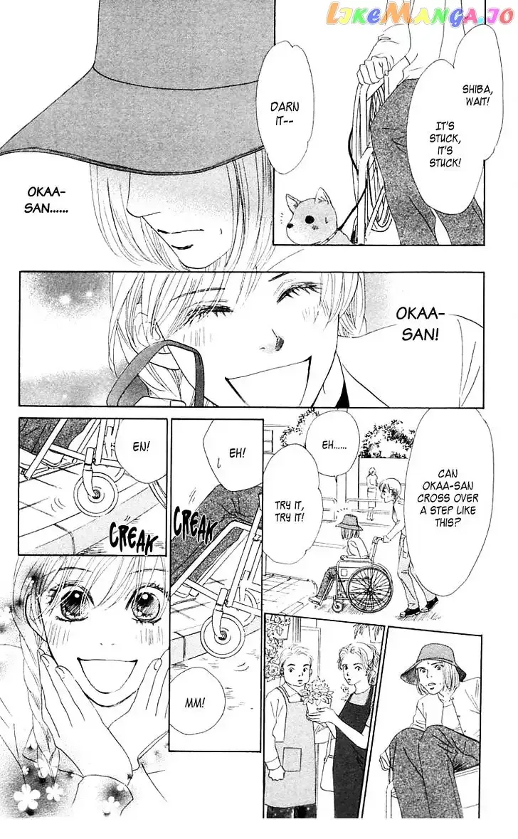 100% no Kimi e Chapter 2 page 29