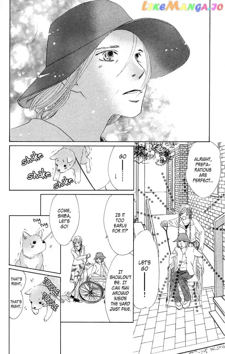 100% no Kimi e Chapter 2 page 27