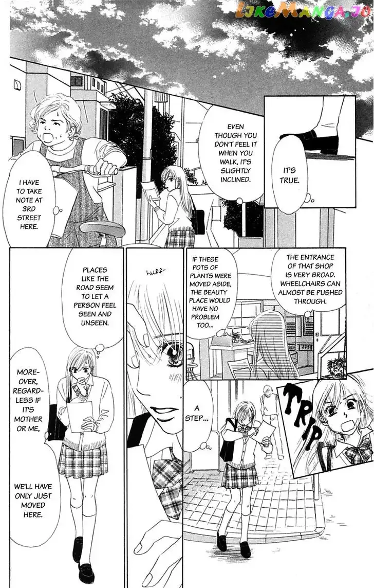 100% no Kimi e Chapter 2 page 23