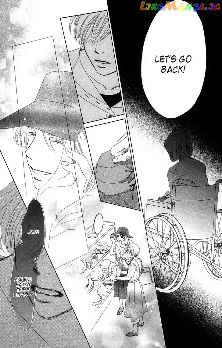 100% no Kimi e Chapter 2 page 33
