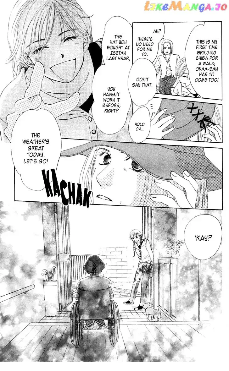 100% no Kimi e Chapter 2 page 26