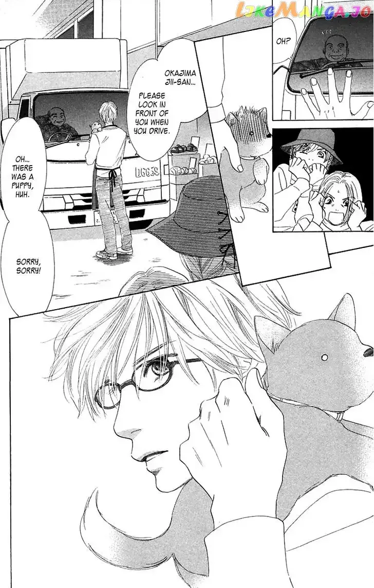 100% no Kimi e Chapter 2 page 43