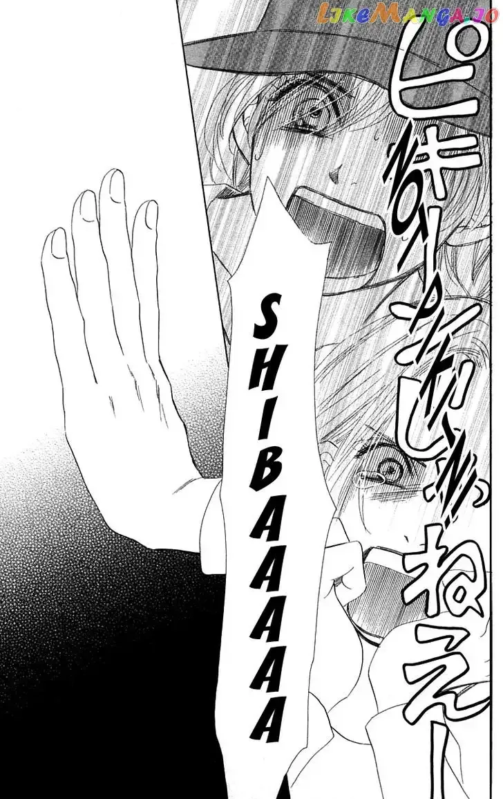 100% no Kimi e Chapter 2 page 42