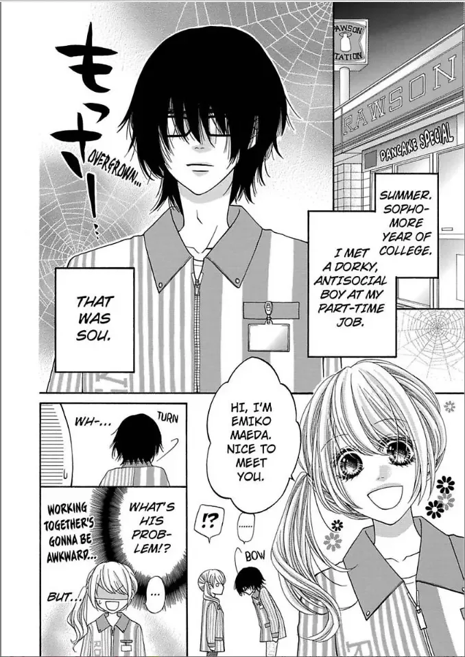Kimi to Sexless Chapter 2 page 4