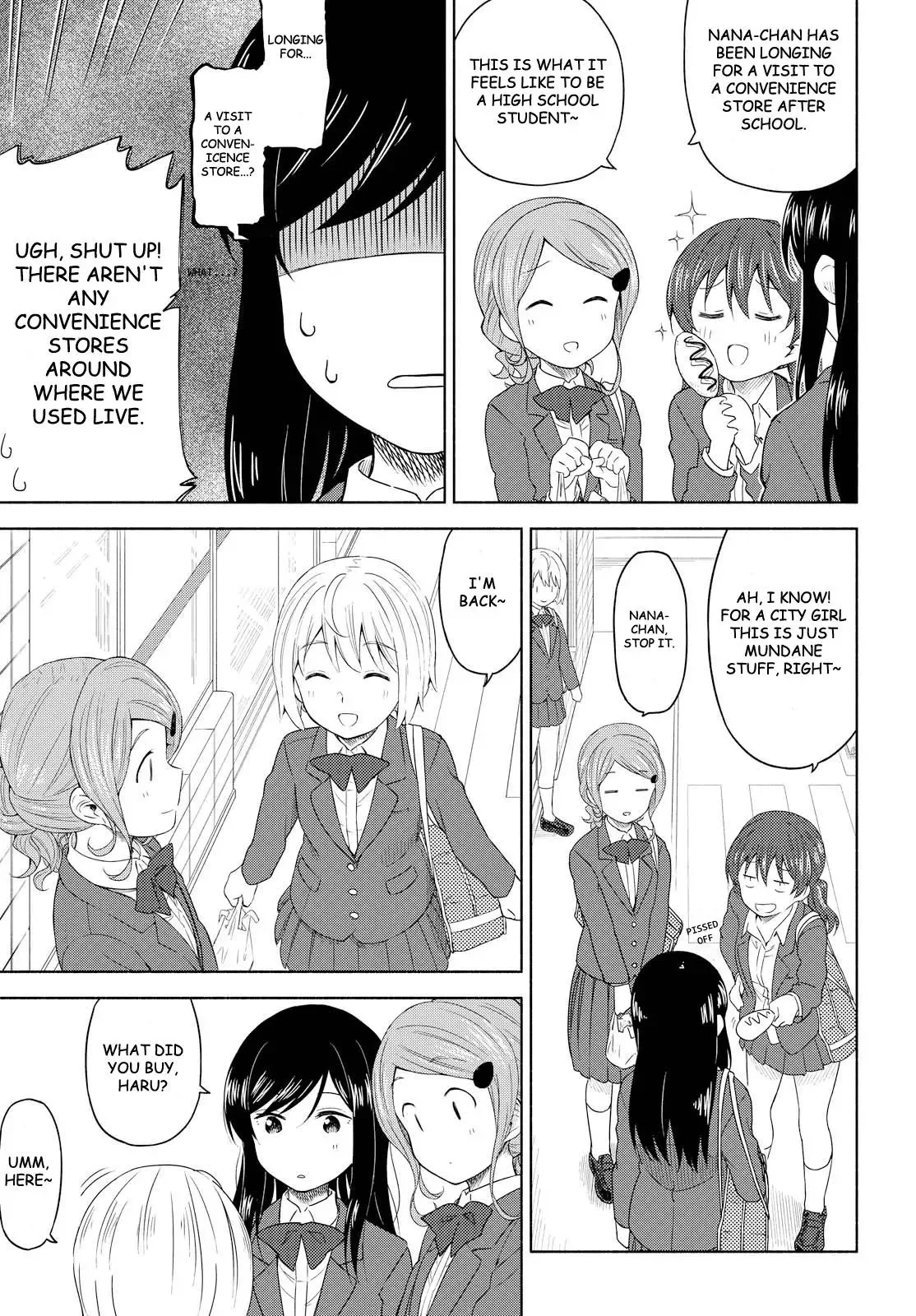 Tsurezure Biyori Chapter 2 page 5