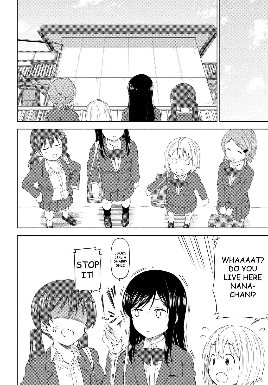 Tsurezure Biyori Chapter 2 page 8