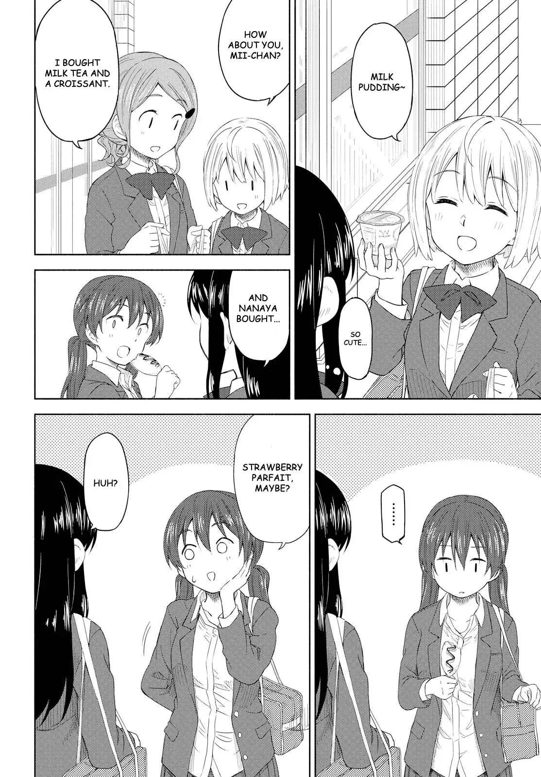 Tsurezure Biyori Chapter 2 page 6