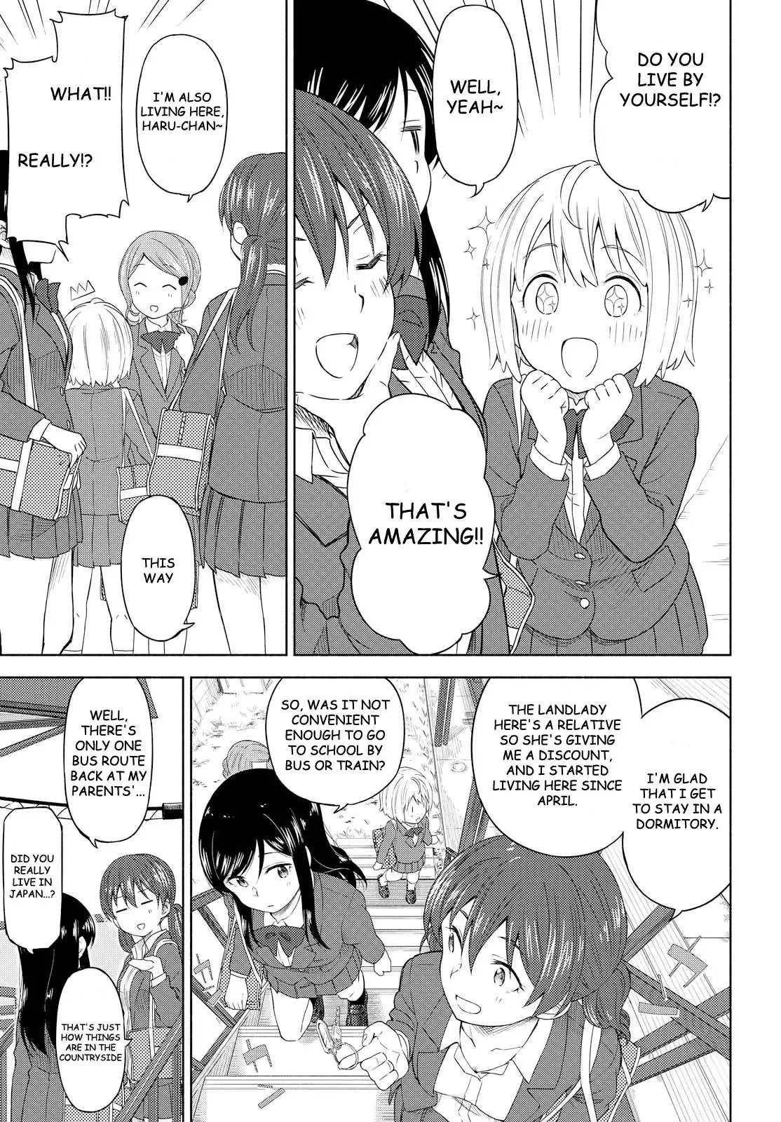 Tsurezure Biyori Chapter 2 page 9