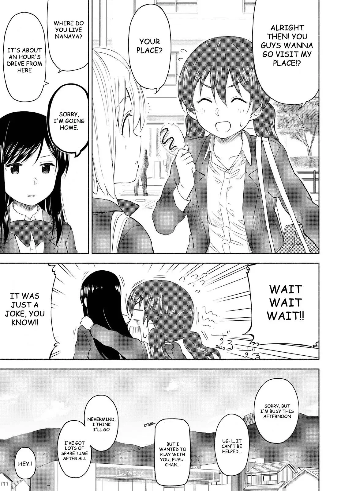 Tsurezure Biyori Chapter 2 page 7