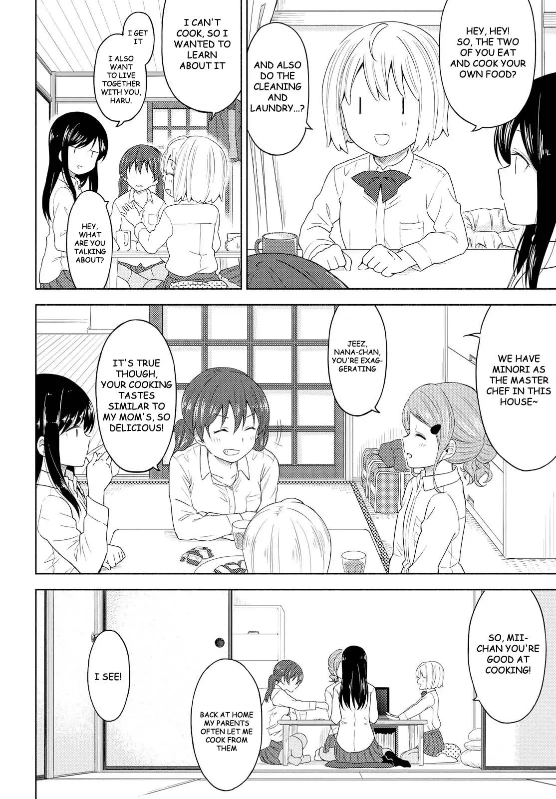 Tsurezure Biyori Chapter 2 page 16
