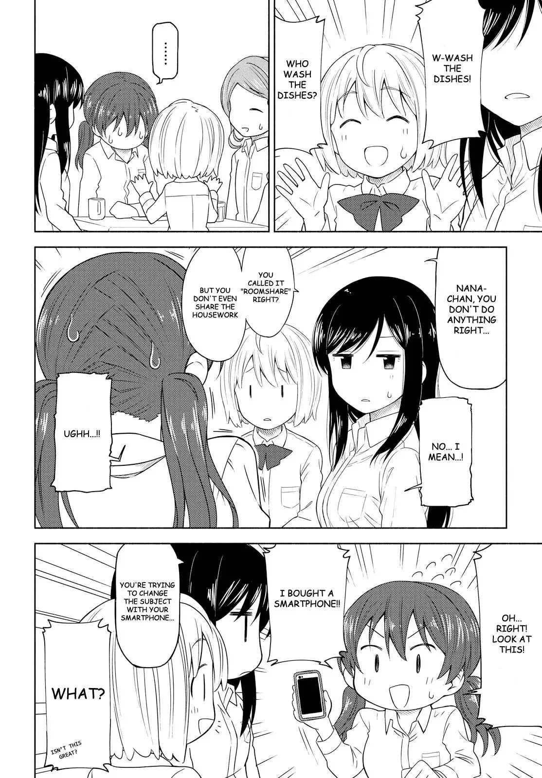Tsurezure Biyori Chapter 2 page 18