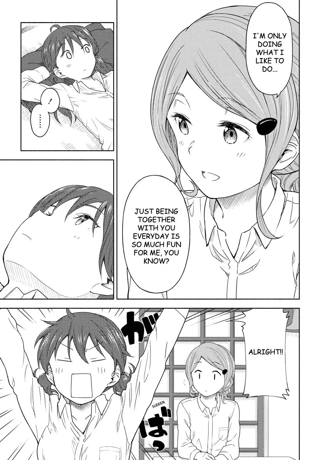 Tsurezure Biyori Chapter 2 page 23