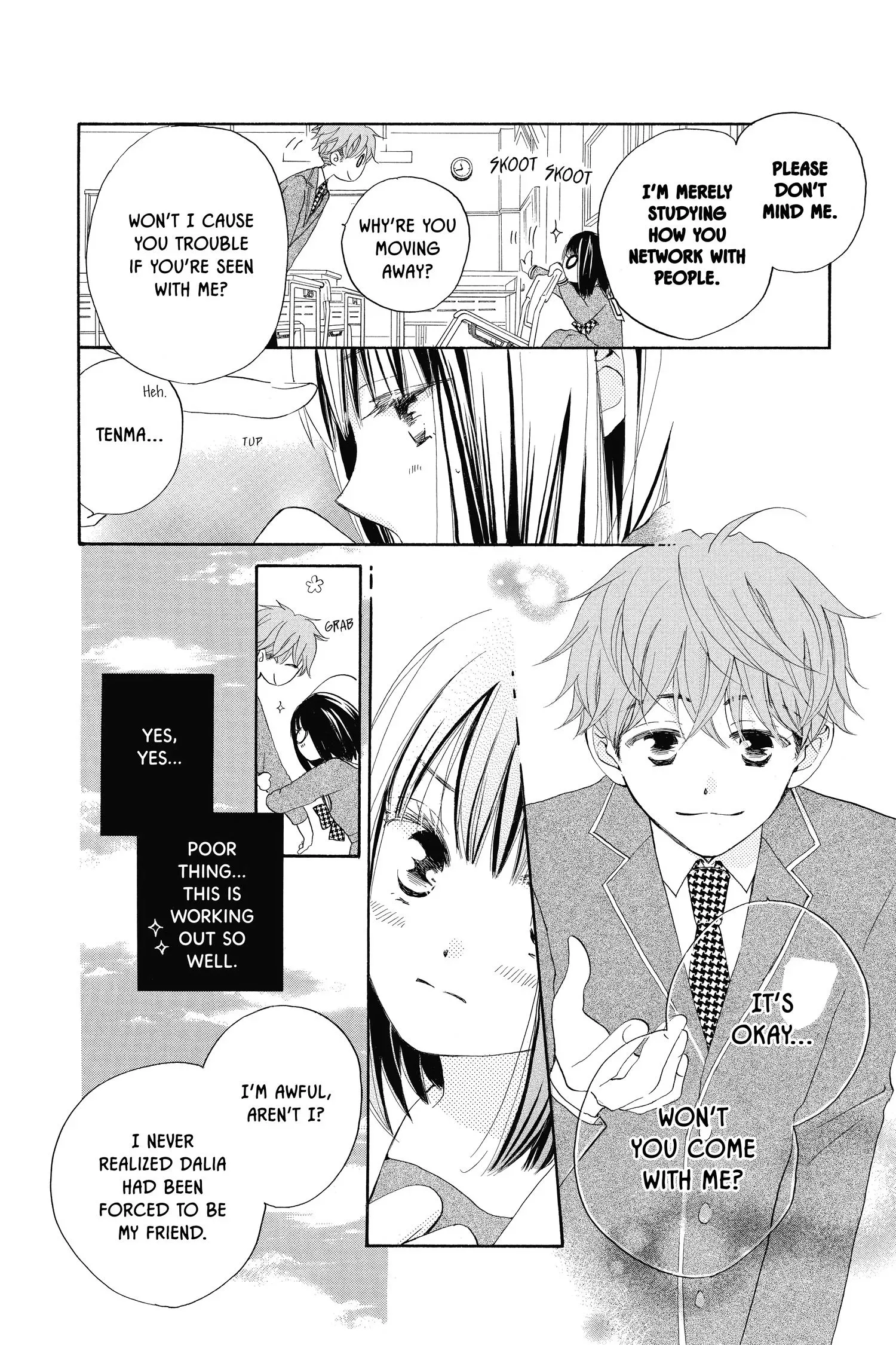Kimi no Koto nado Zettai ni Chapter 2 page 15