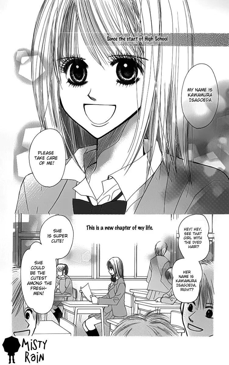 1.8m² no Himegoto Chapter 2 page 5
