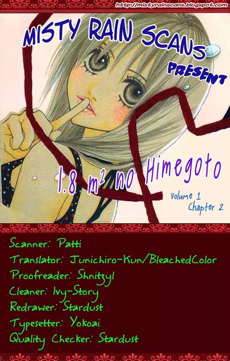 1.8m² no Himegoto Chapter 2 page 1