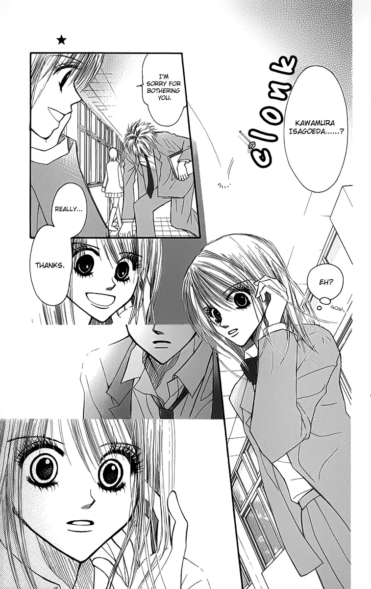 1.8m² no Himegoto Chapter 2 page 10