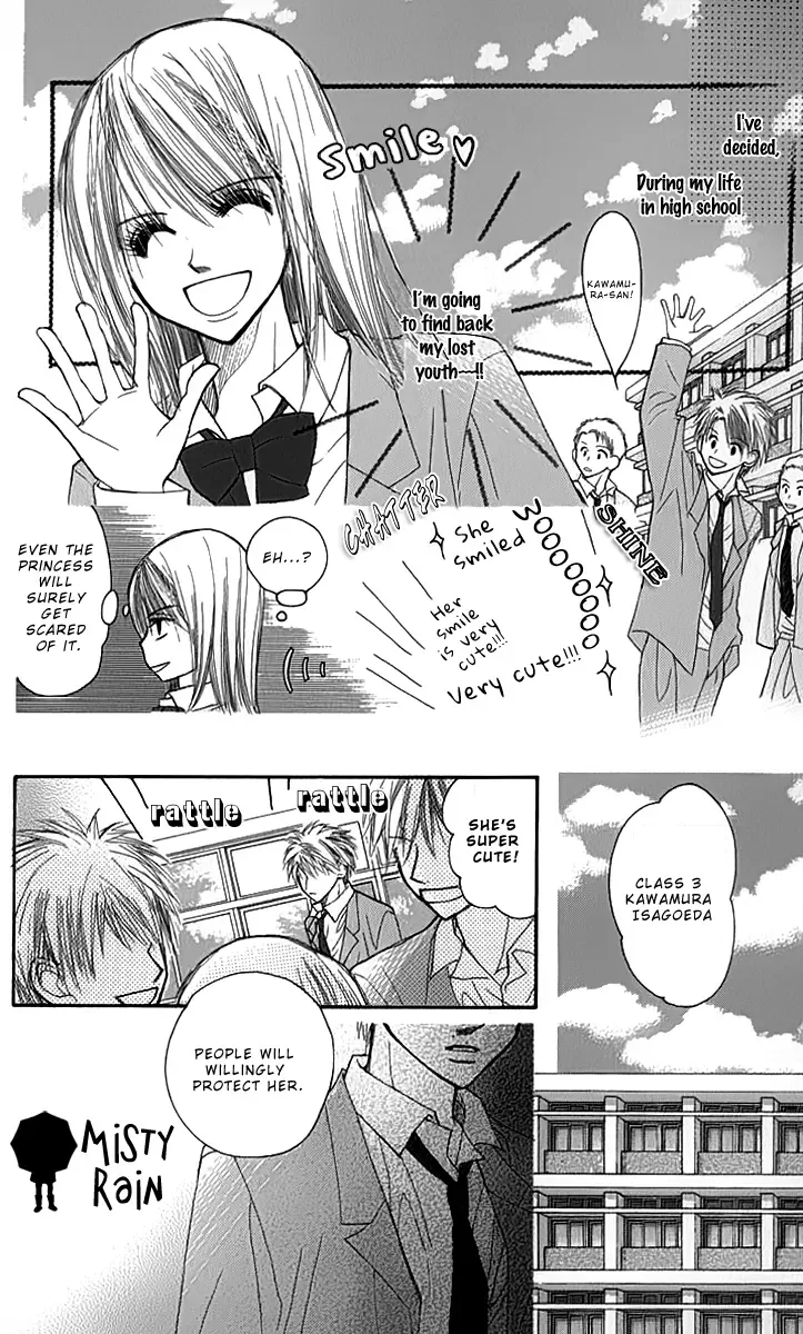 1.8m² no Himegoto Chapter 2 page 9
