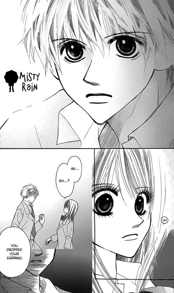 1.8m² no Himegoto Chapter 2 page 11