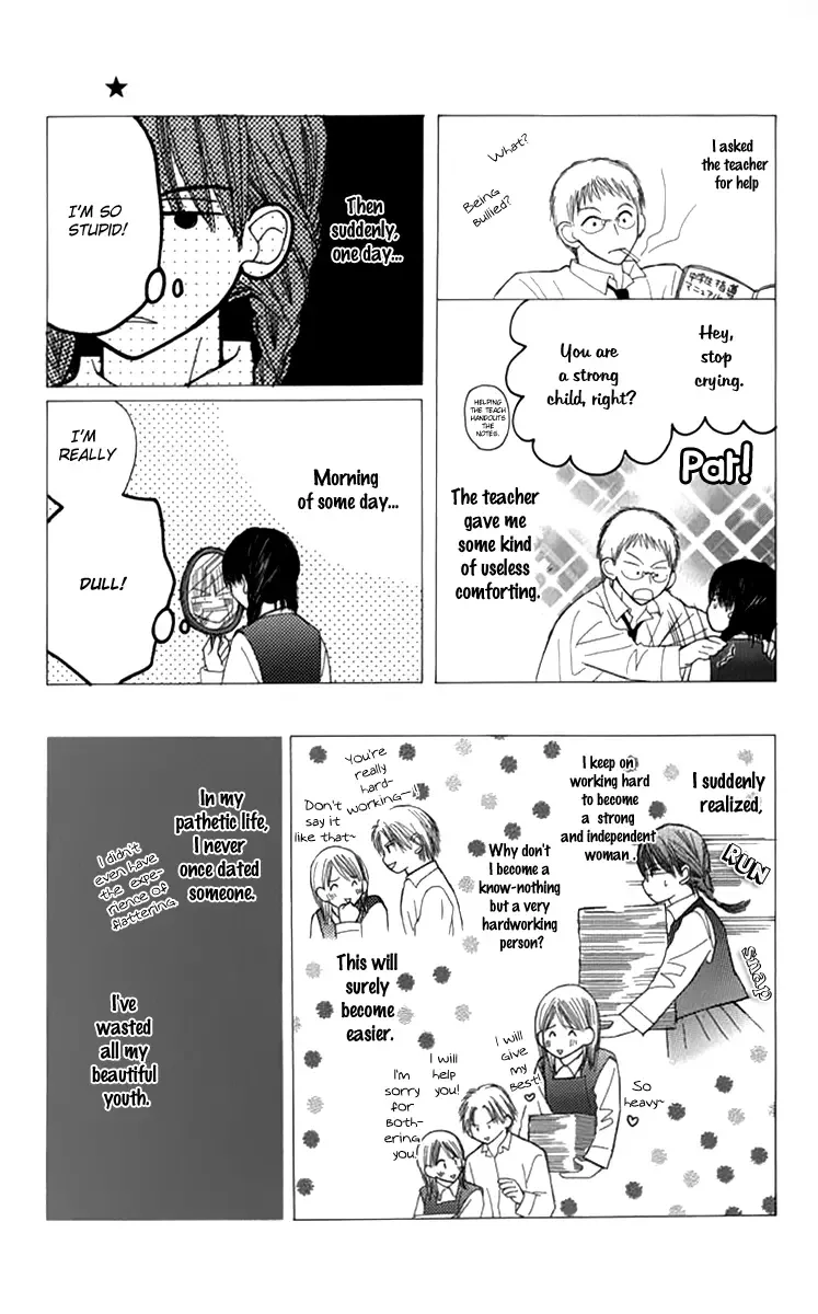 1.8m² no Himegoto Chapter 2 page 8
