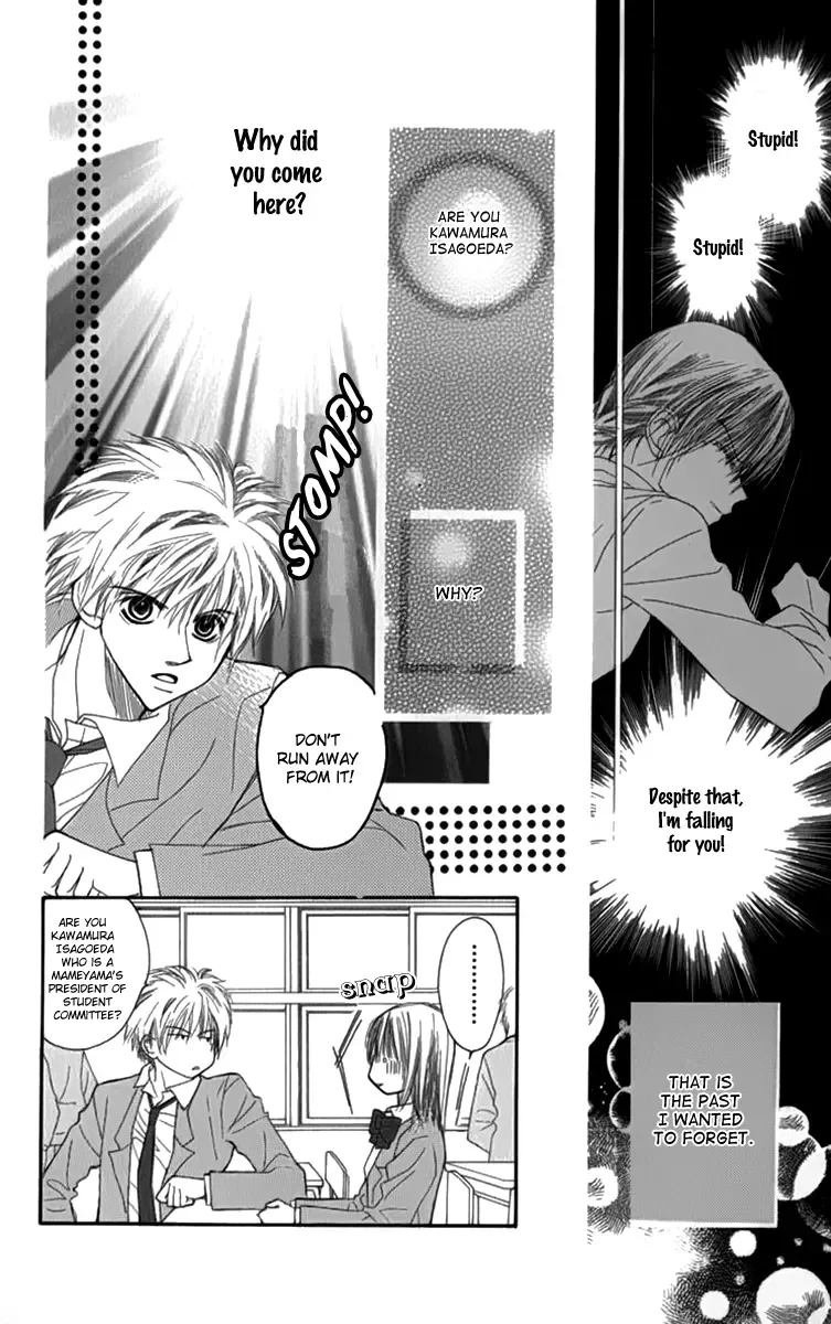 1.8m² no Himegoto Chapter 2 page 17
