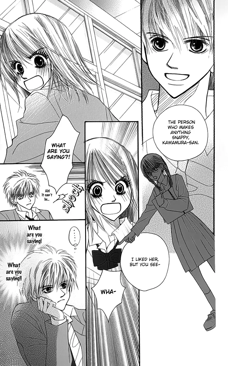 1.8m² no Himegoto Chapter 2 page 22