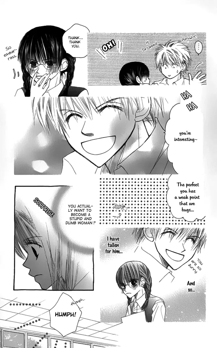 1.8m² no Himegoto Chapter 2 page 24