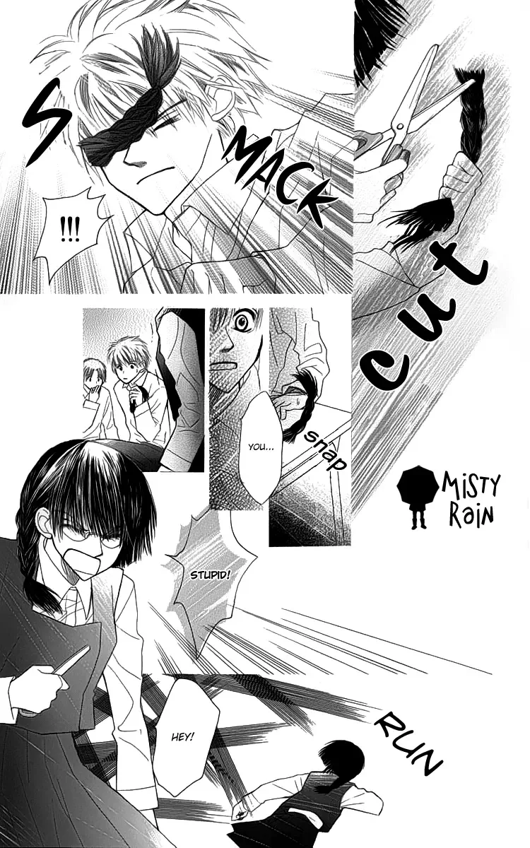 1.8m² no Himegoto Chapter 2 page 16