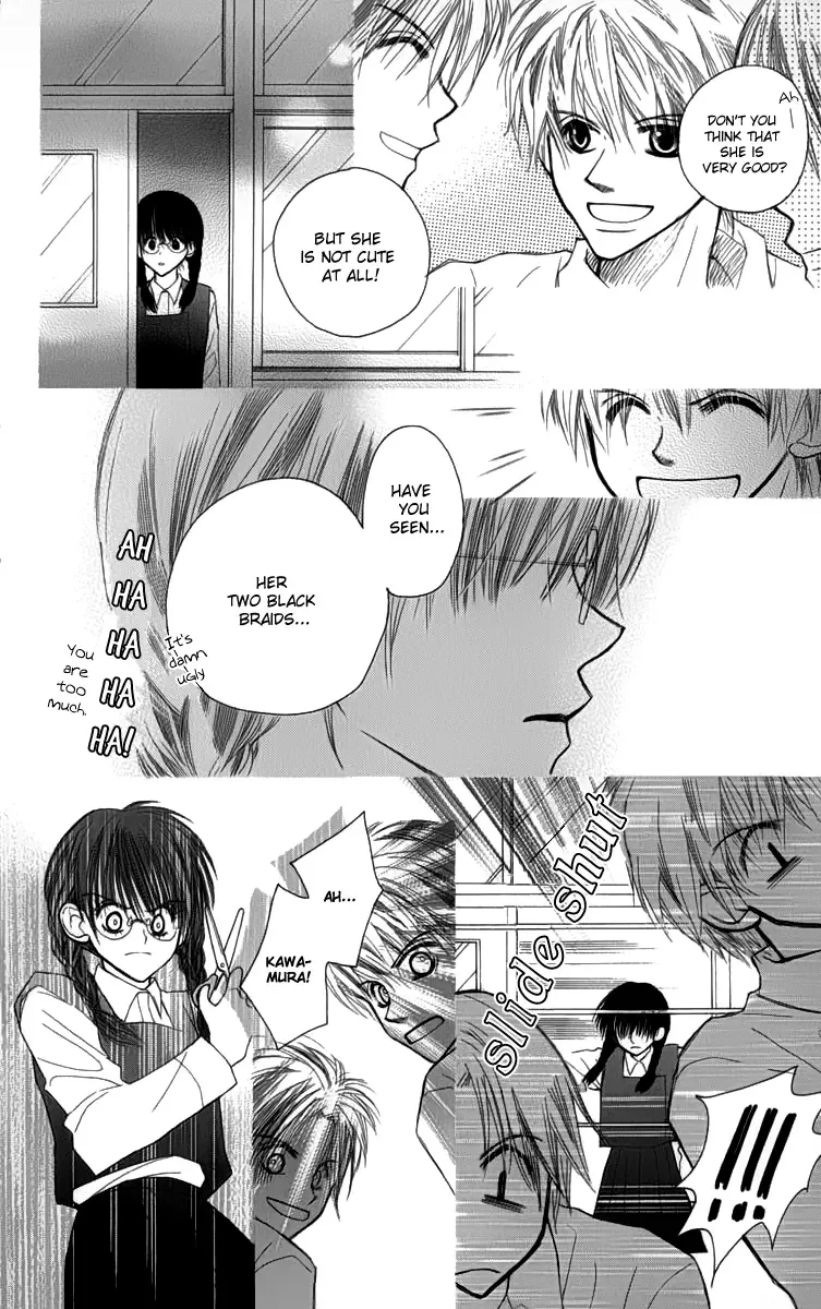 1.8m² no Himegoto Chapter 2 page 15