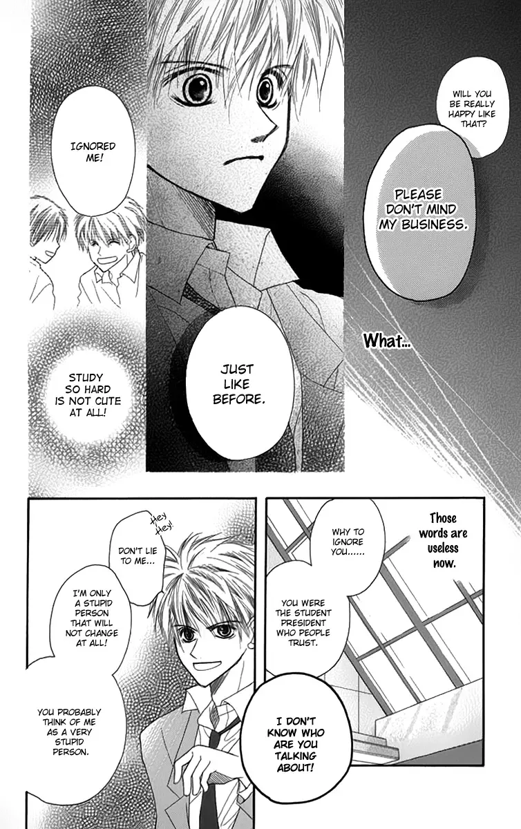 1.8m² no Himegoto Chapter 2 page 27