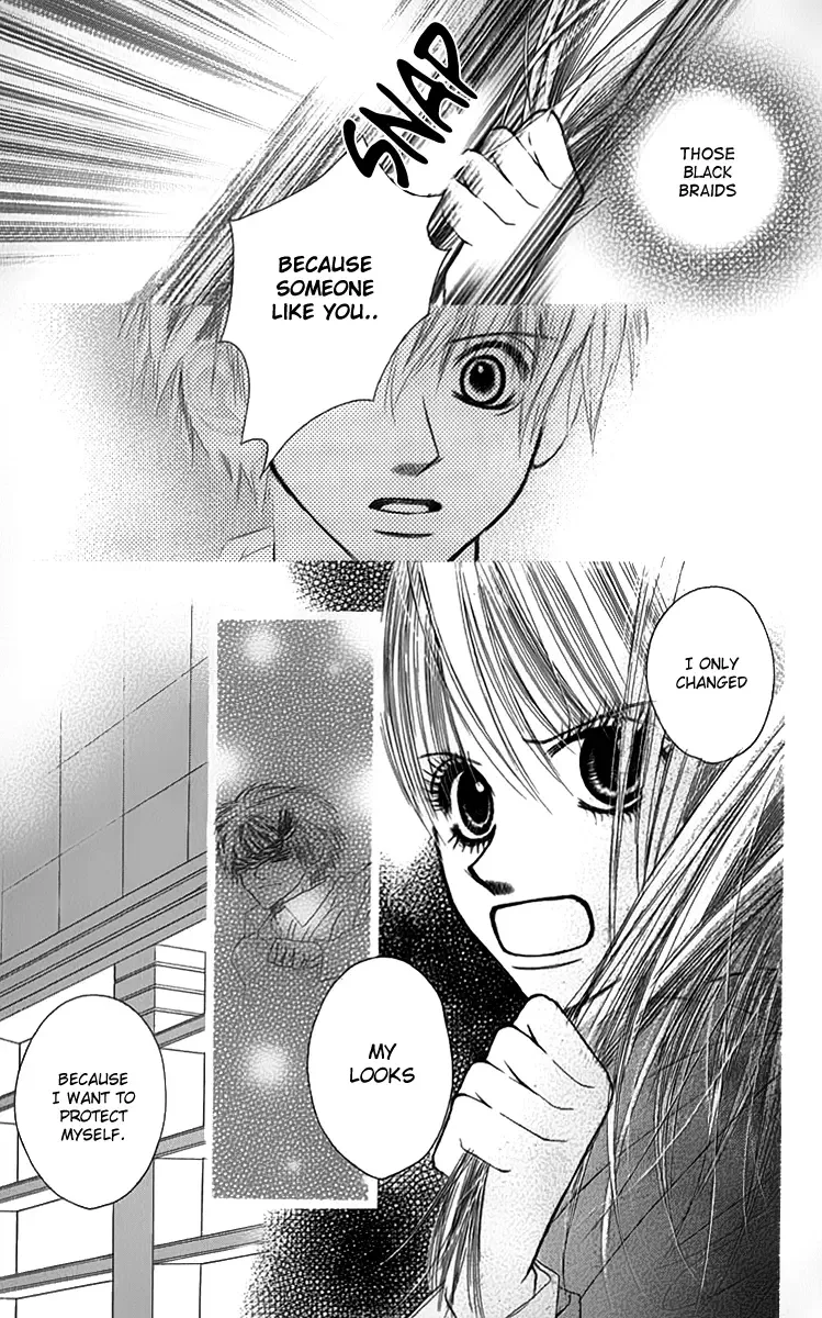 1.8m² no Himegoto Chapter 2 page 28