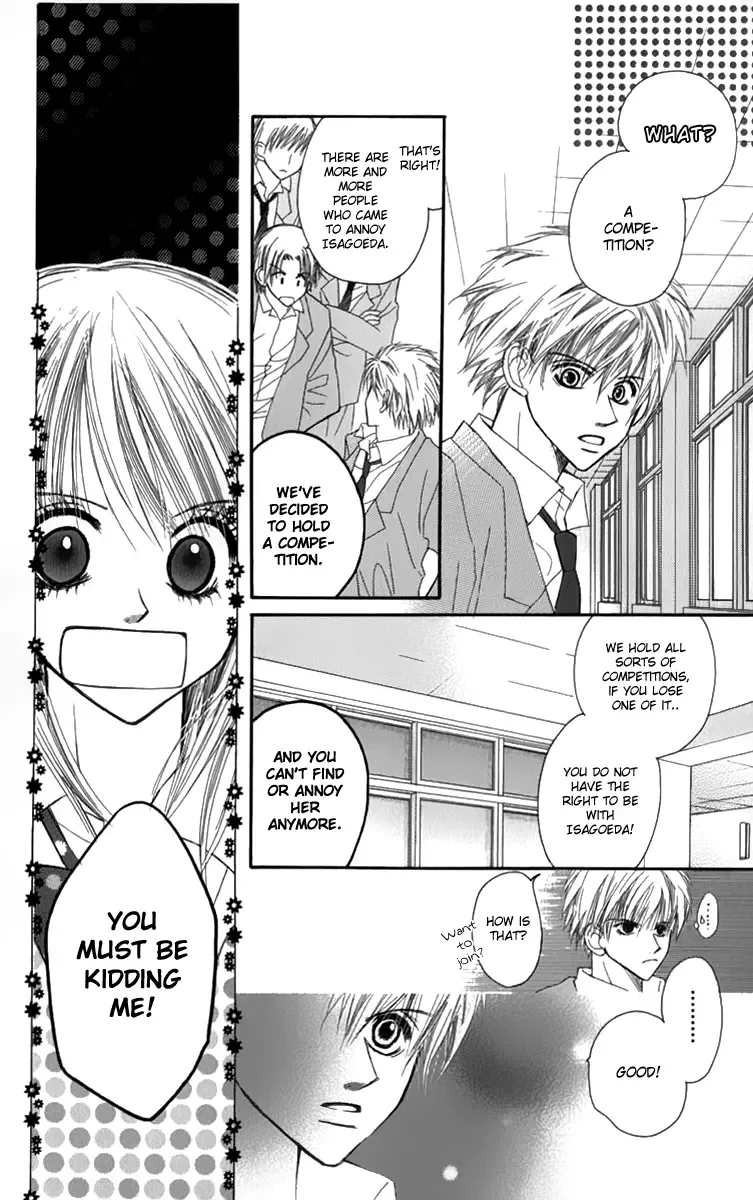 1.8m² no Himegoto Chapter 2 page 31