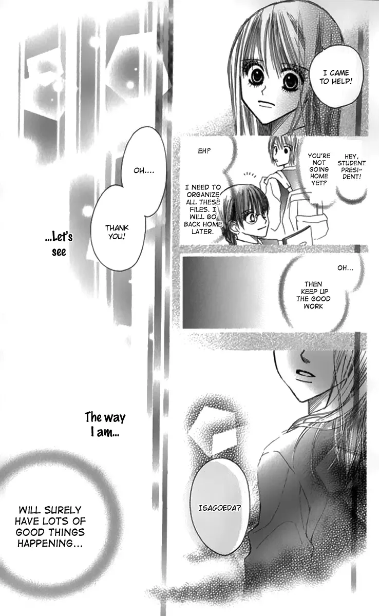 1.8m² no Himegoto Chapter 2 page 30