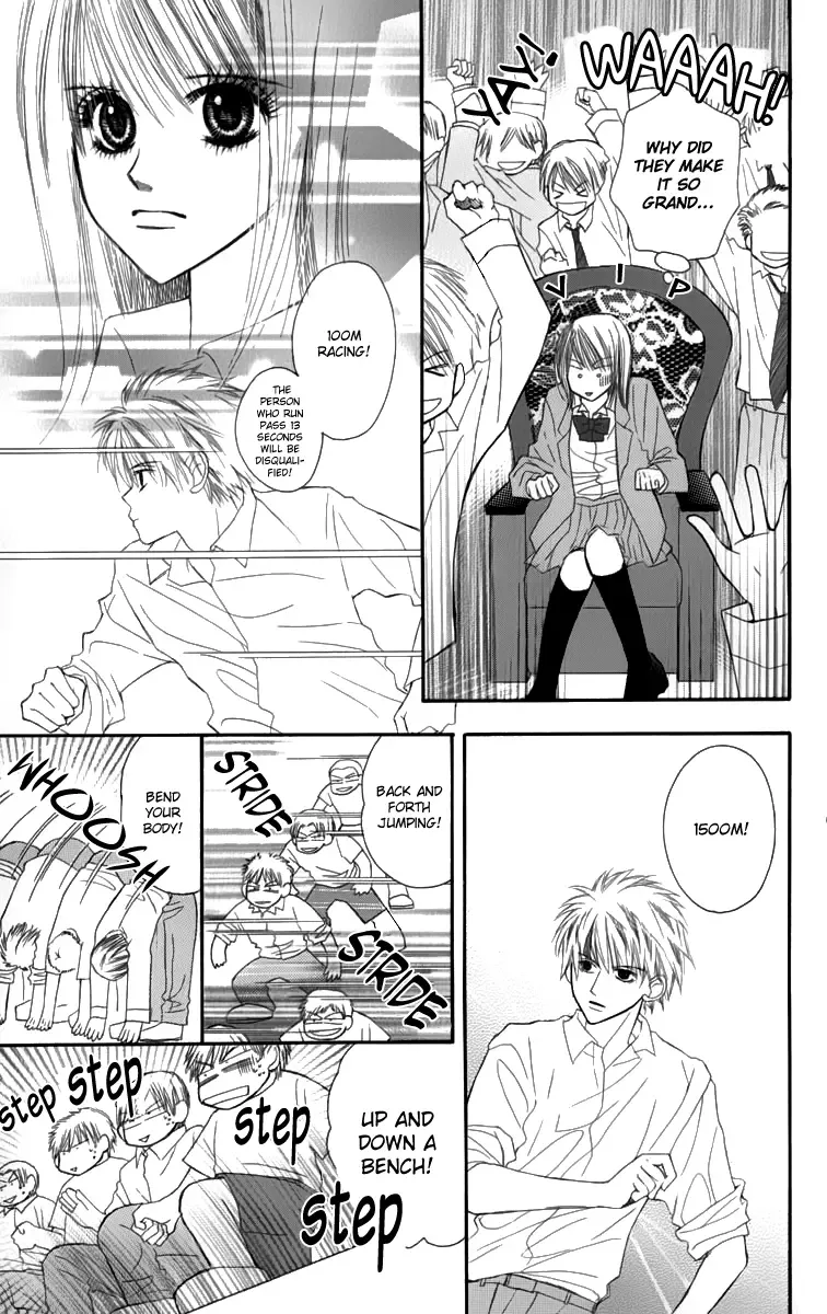 1.8m² no Himegoto Chapter 2 page 34
