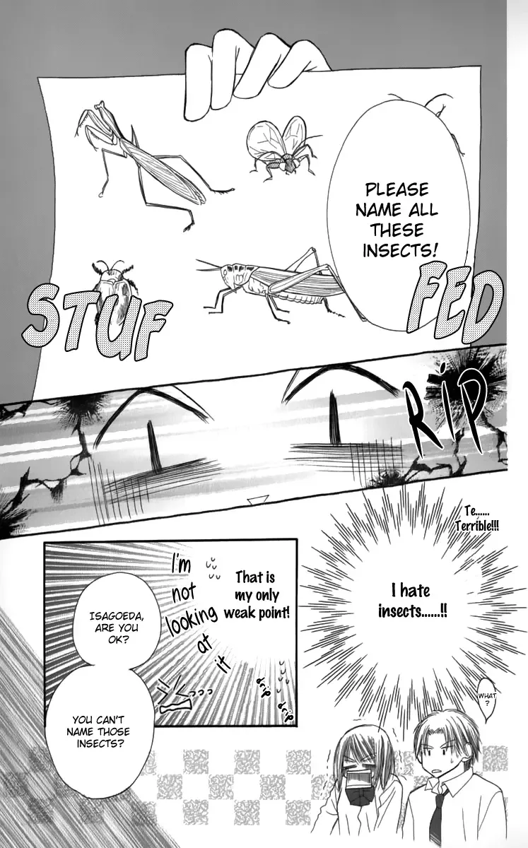 1.8m² no Himegoto Chapter 2 page 46