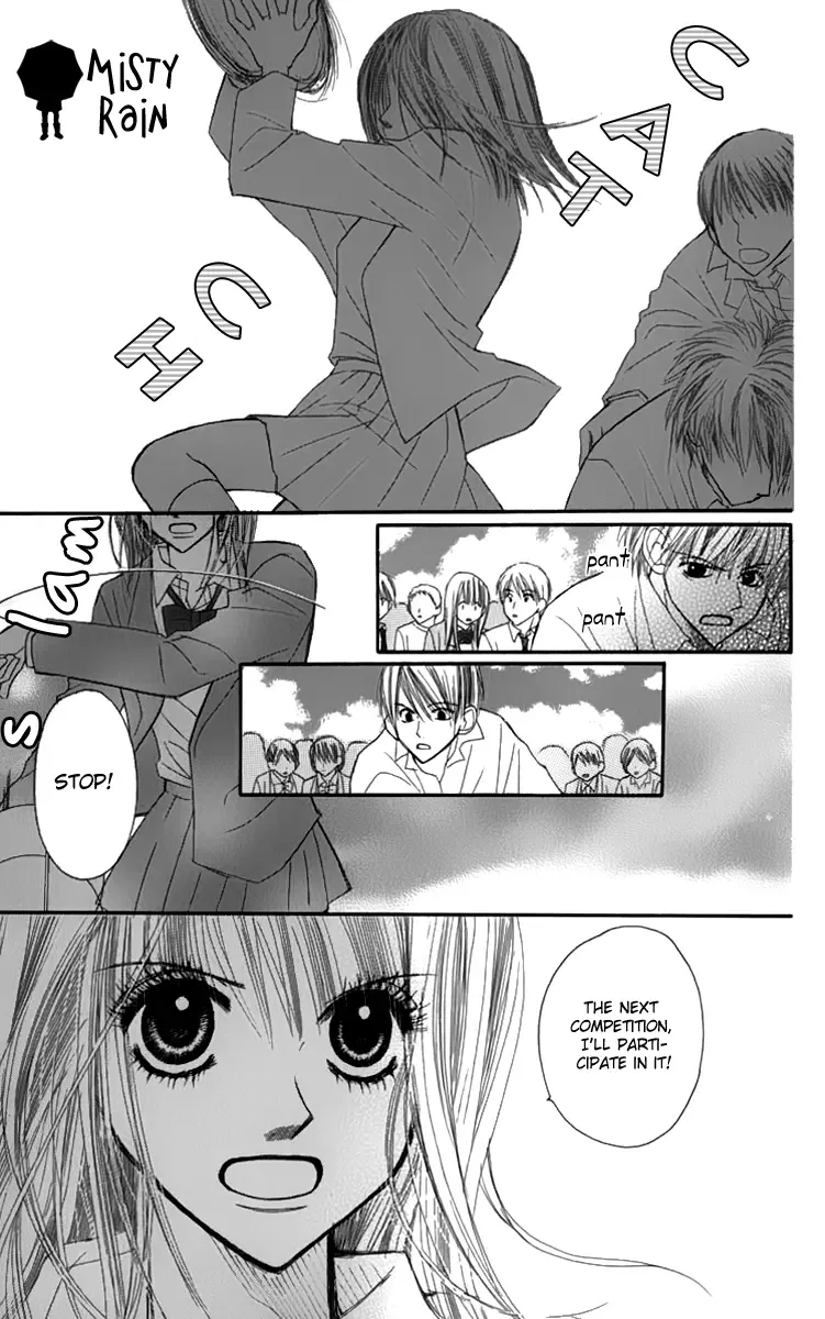 1.8m² no Himegoto Chapter 2 page 38
