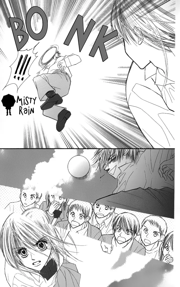 1.8m² no Himegoto Chapter 2 page 40