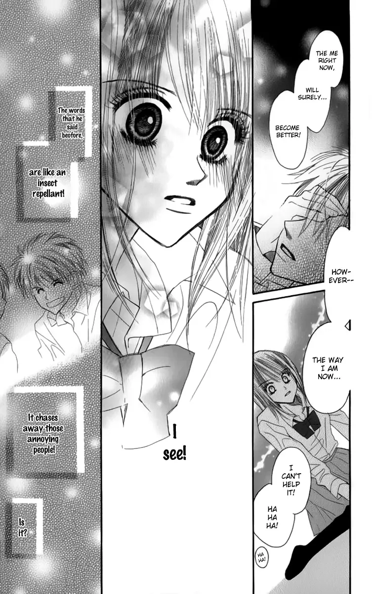 1.8m² no Himegoto Chapter 2 page 50