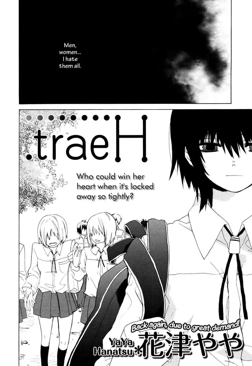 .traeH Chapter 1 page 3