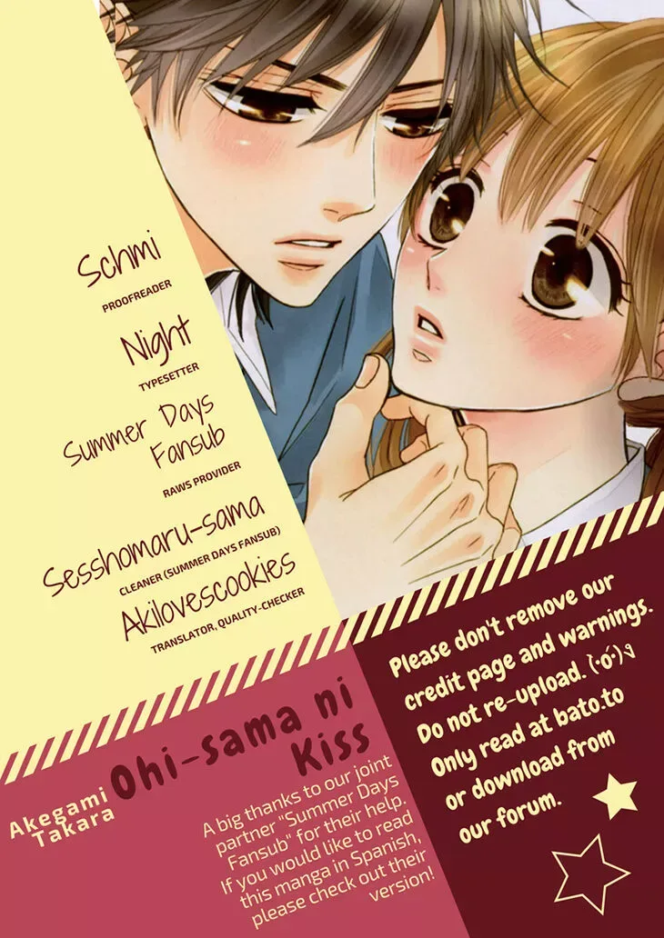 Ohisama ni kiss Chapter 2 page 1