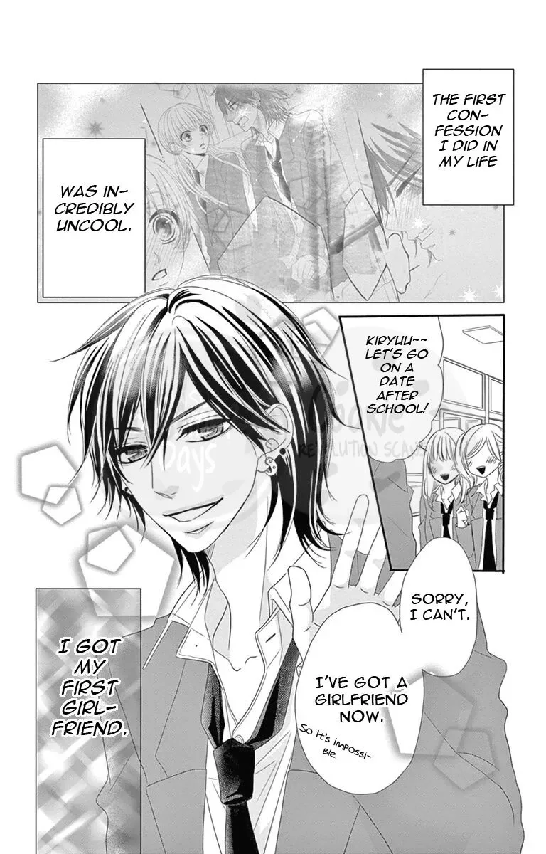 Ohisama ni kiss Chapter 2 page 4