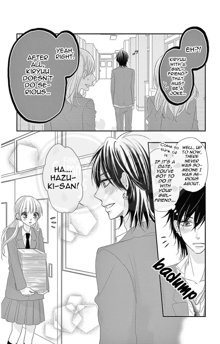 Ohisama ni kiss Chapter 2 page 5