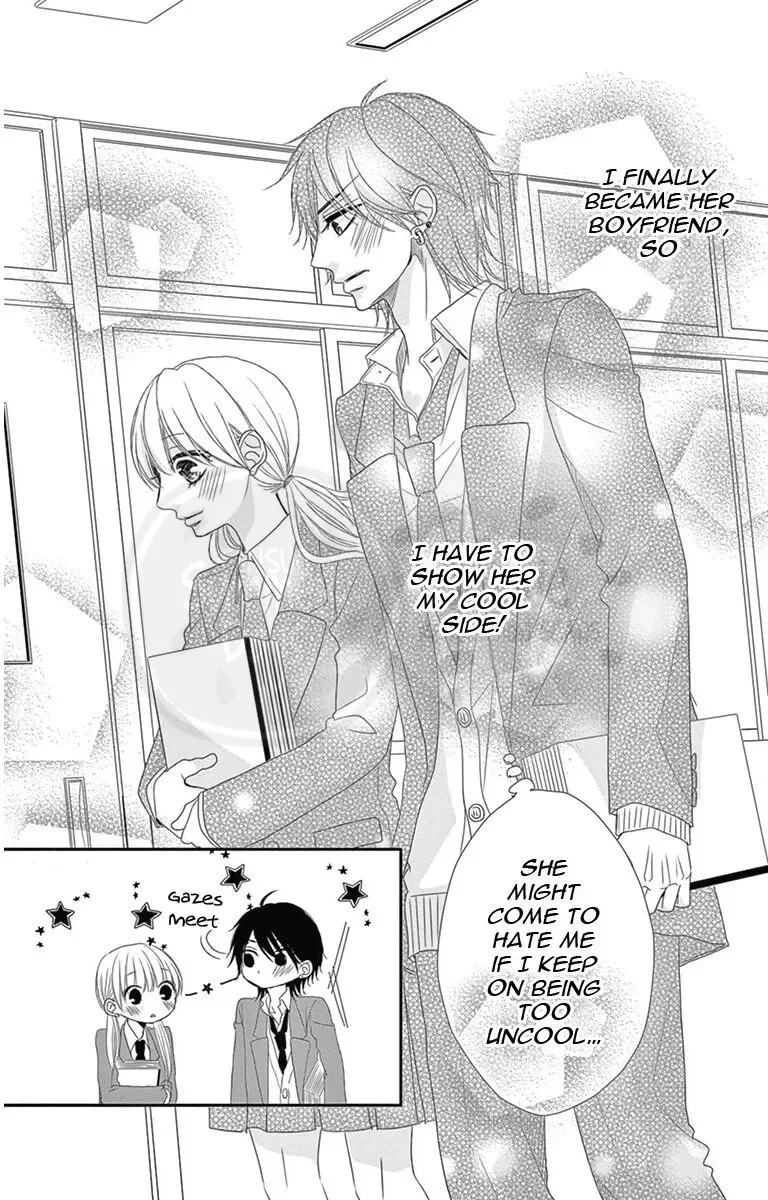 Ohisama ni kiss Chapter 2 page 13