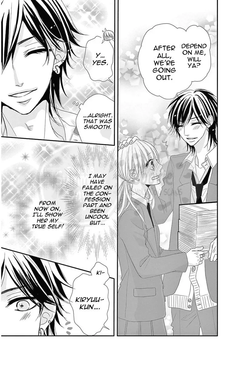 Ohisama ni kiss Chapter 2 page 7